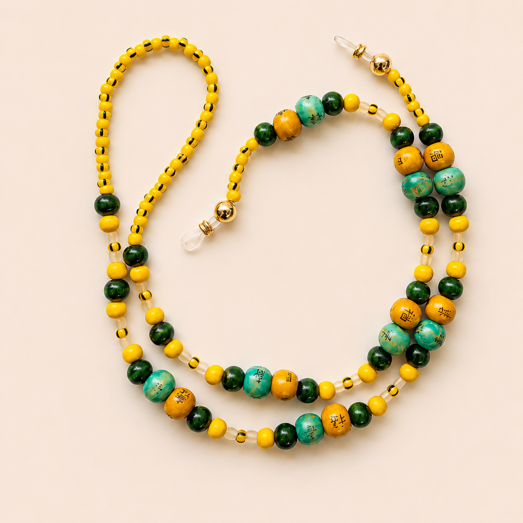 Jungle Timber Eyeglass Chain